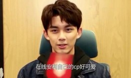 娱乐圈421吃瓜吴磊,揭秘明星背后的真实生活