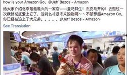 美国小哥爆料视频,视频背后惊人真相曝光！